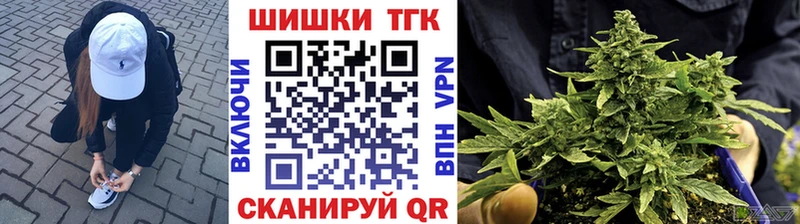 Купить Гатчина Гашиш  МЕФ 