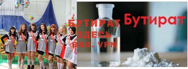 MDMA Белоозёрский