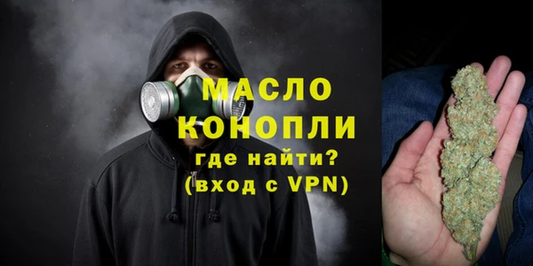 кокаин перу Белокуриха
