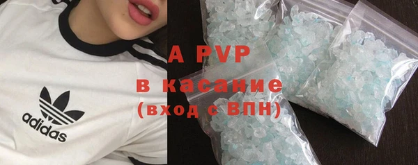 кокаин перу Белокуриха