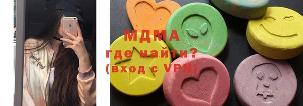 кокаин перу Белокуриха
