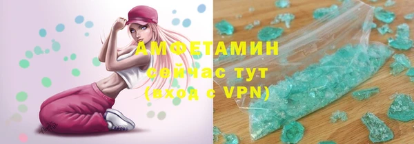 кокаин перу Белокуриха