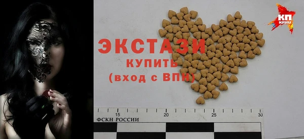 кокаин перу Белокуриха