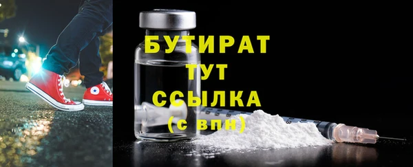 кокаин перу Белокуриха