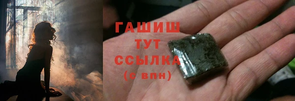 MDMA Белоозёрский