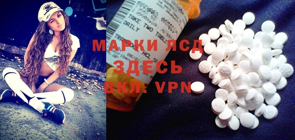 кокаин перу Белокуриха