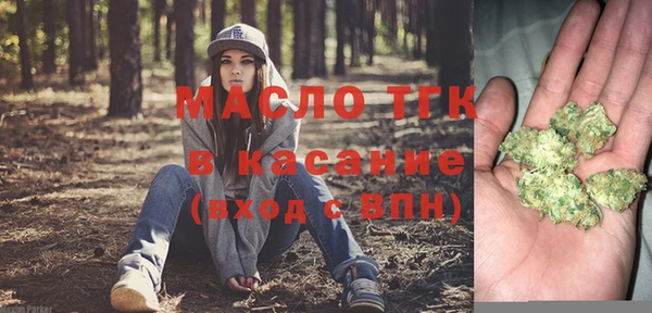 MDMA Белоозёрский