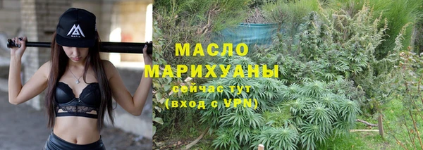 кокаин перу Белокуриха