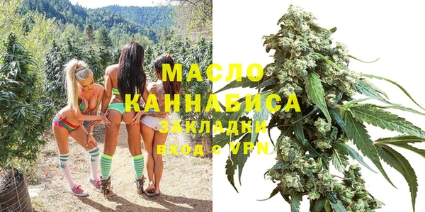 кокаин перу Белокуриха