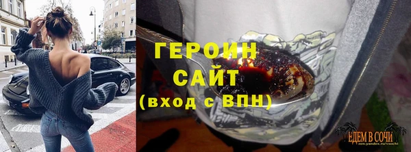 MDMA Белоозёрский