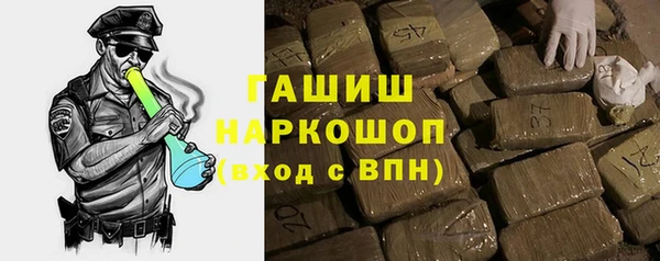 MDMA Белоозёрский