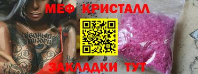 хмурый Ликино-Дулёво