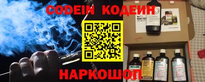 хмурый Ликино-Дулёво