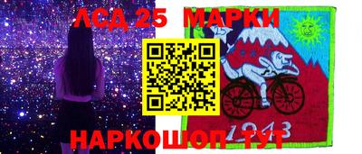 хмурый Ликино-Дулёво