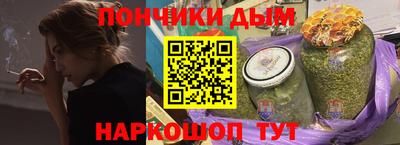 хмурый Ликино-Дулёво