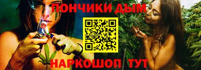 хмурый Ликино-Дулёво