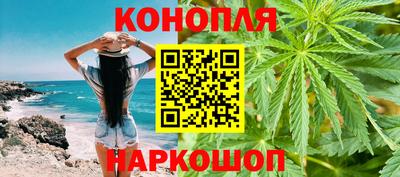 метамфетамин Лесосибирск