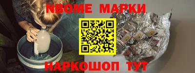 хмурый Ликино-Дулёво
