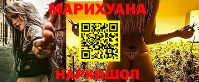 метамфетамин Лесосибирск