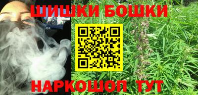 метамфетамин Лесосибирск