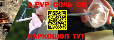 хмурый Ликино-Дулёво