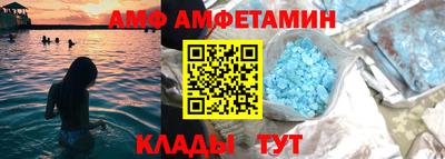 хмурый Ликино-Дулёво