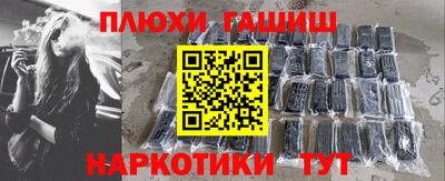 хмурый Ликино-Дулёво
