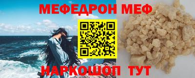 хмурый Ликино-Дулёво
