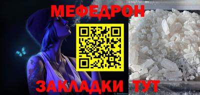 экстази Ливны