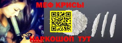 экстази Ливны