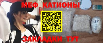 хмурый Ликино-Дулёво