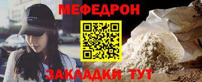 хмурый Ликино-Дулёво