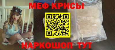 экстази Ливны