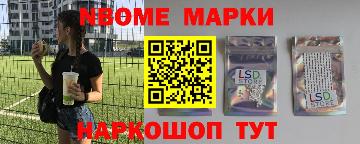 Гатчина  LSD-25 экстази  Вход с VPN  Лсд 25 экстази ecstasy 