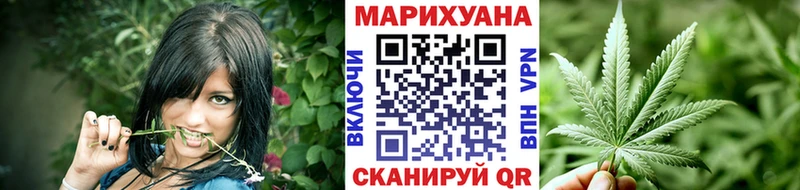 МАРИХУАНА индика  MEGA ссылки  Гатчина 